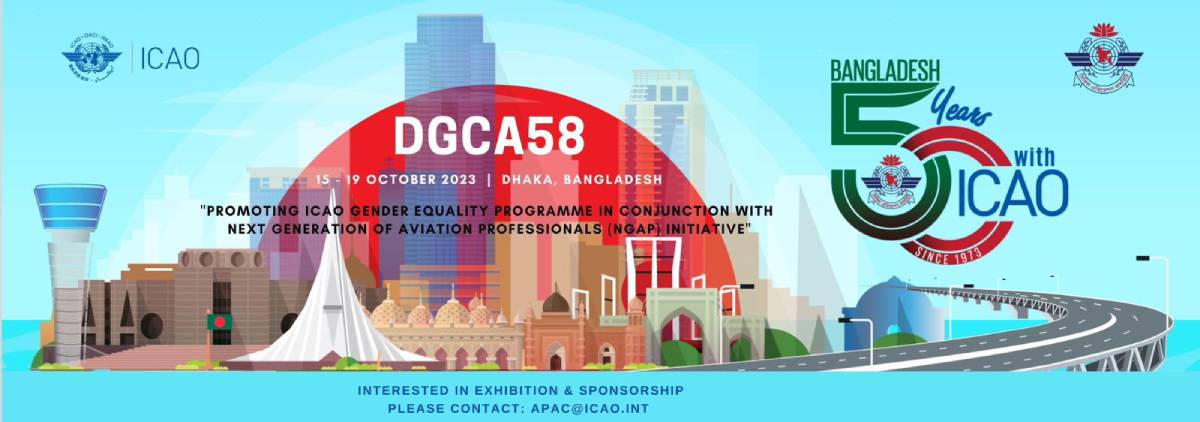 Highlights of DGCA58